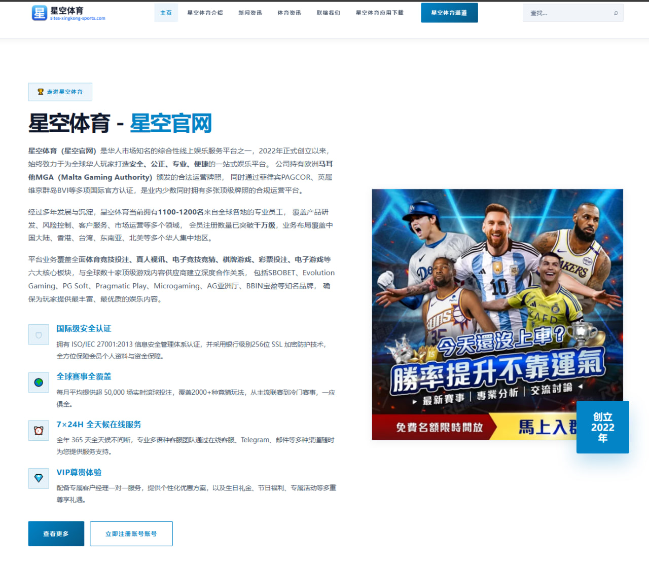 徐梦桃新动作储备备战，自由式滑雪空中技巧再攀高峰