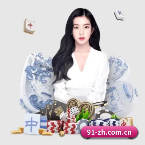 华体会体育app下载 APP 界面